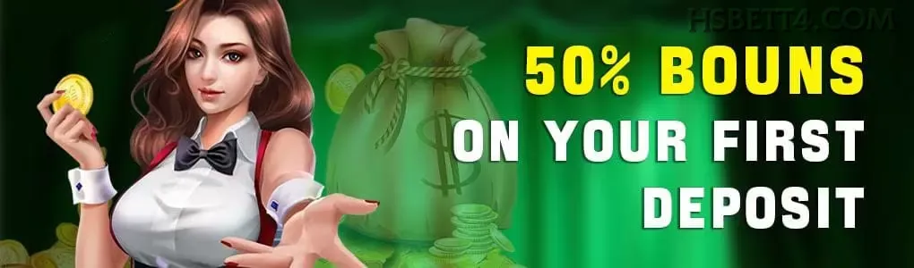 Formulário registro hsbet